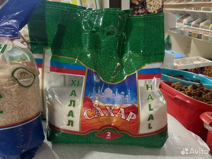 Сахар, Рис, доставка