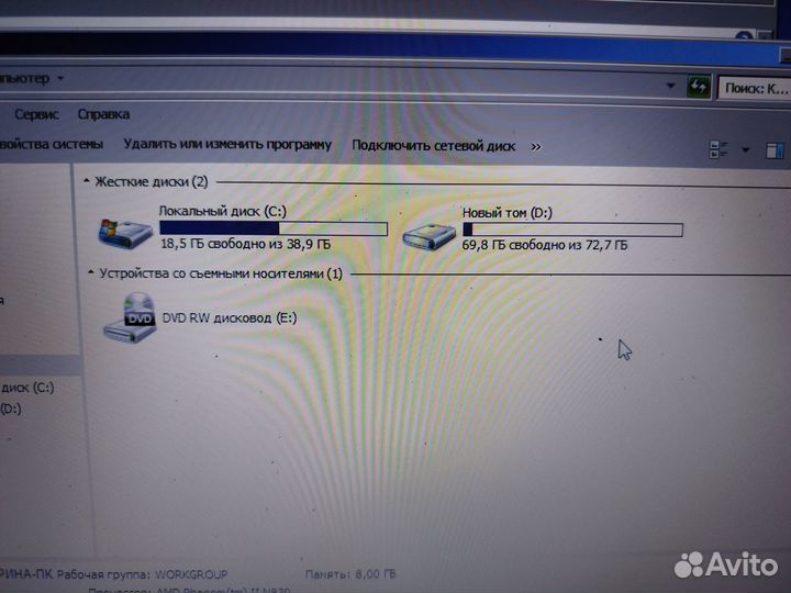 Ноутбук Asus N61D