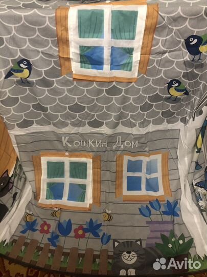Игровой домик Кошкин дом