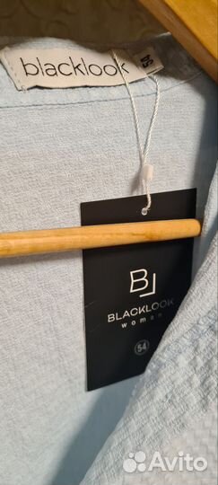 Летний костюм женский