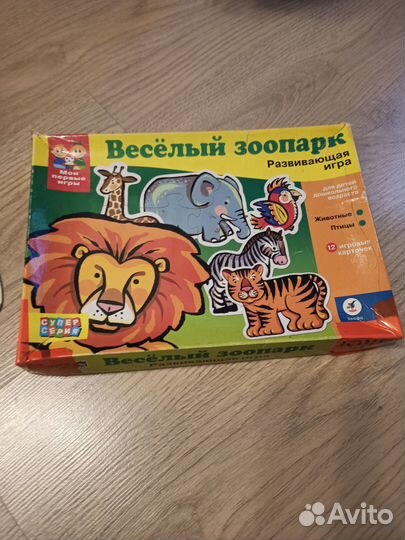 Развивающий коврик и пазлы