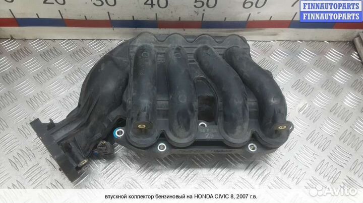 Коллектор впускной Honda Civic viii (4D, 5D), 2007 1.3 Бензин