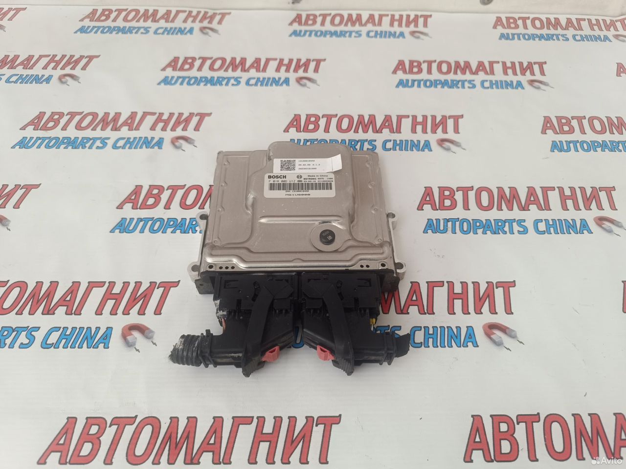 Эбу блок управления Chery Tiggo 8 pro 7 Pro max