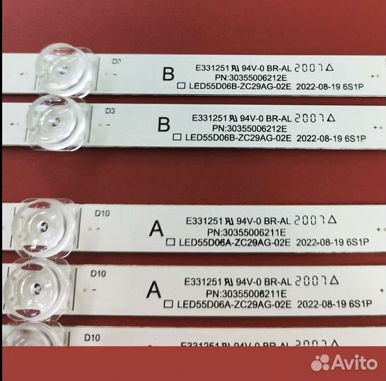 Новая LED55D06A-ZC29AG-02E PN:30355006211E