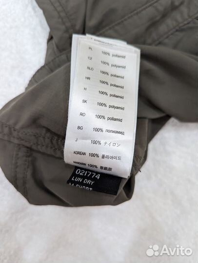 Треккинговые шорты Salewa