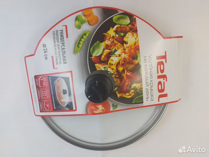 Крышки Tefal новые 24, 26, 28, 30 см
