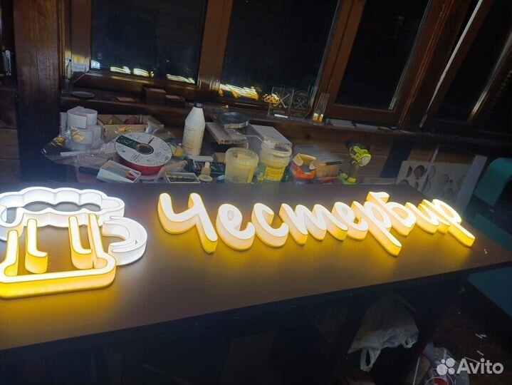 Индивидуальные рекламные вывески для любой сферы