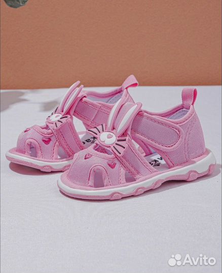 Сандалии для девочки