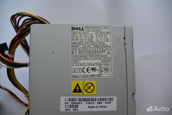 Блок питания Dell L305P
