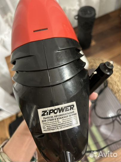 Весы напольные, колонка USB, пылесос автомобильный