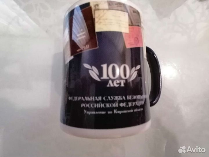 Кружка фарфор