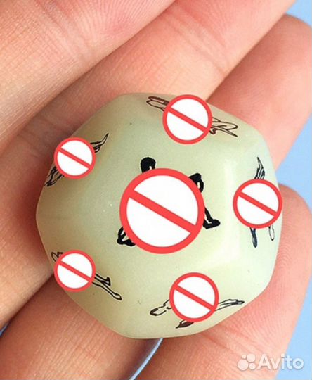 Кубик для взрослых