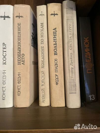 Продам книги