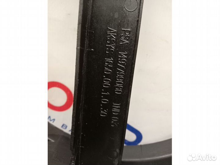 Панель передняя citroen jumpy 3