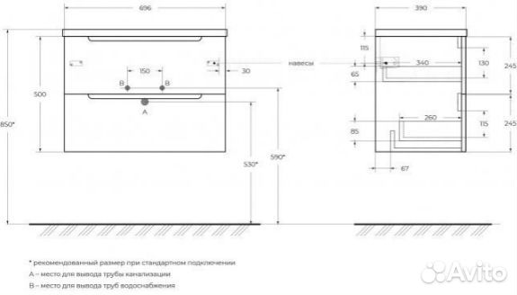 Тумба с раковиной BelBagno Etna 39 70 bianco lucid