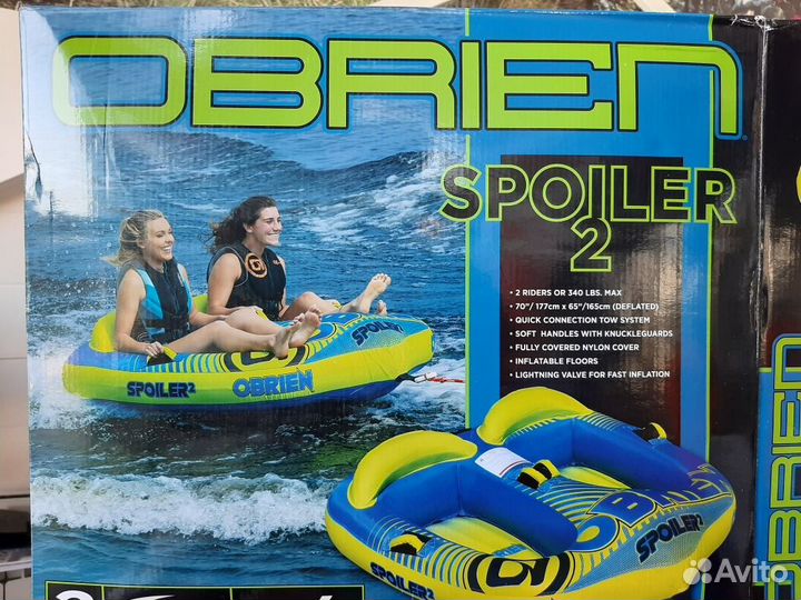 Водный аттракцион 