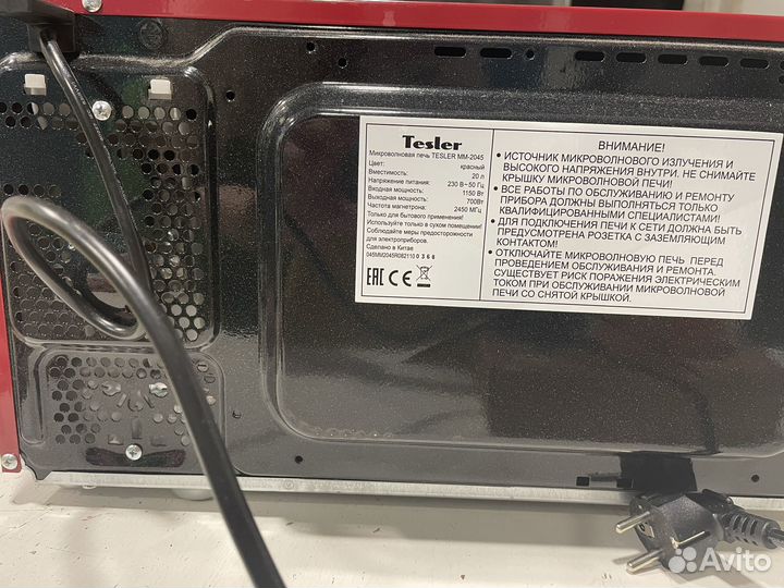 Микроволновая печь tesler MM-2045 RED