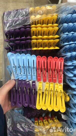 Прищепки для белья