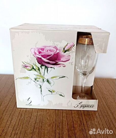 Бокалы для шампанского г. Гусь-Хрустальный