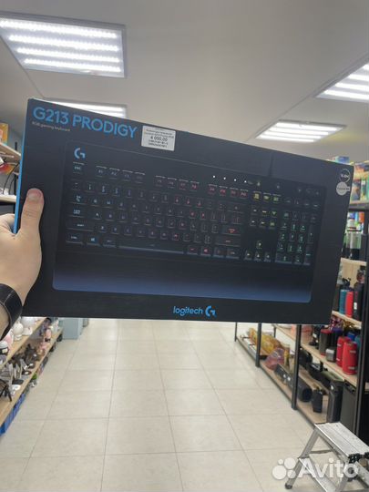 Клавиатура logitech G213 Prodigy RGB