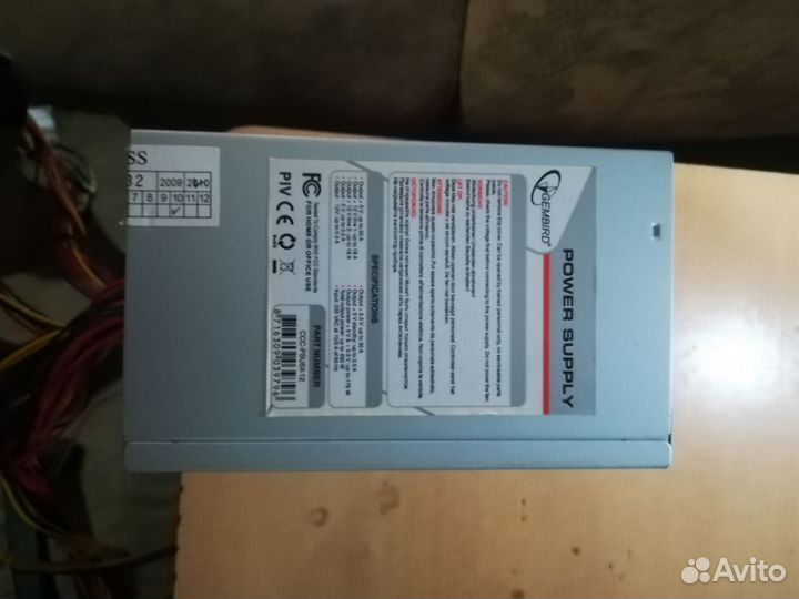 Блок питания 450w