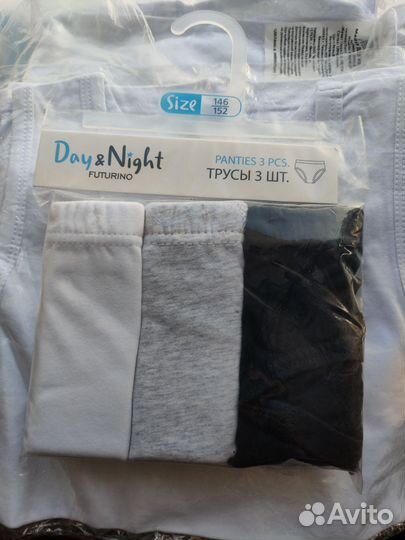 Трусики и маечки 128 размер и др.одежда от 140 р