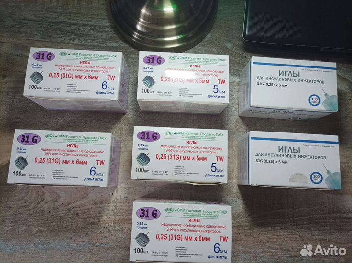 Иглы для шприц ручек