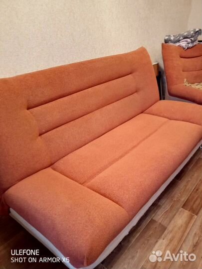Диван бу