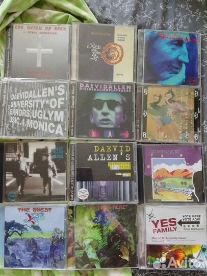 CD gong, King Crimson, Jethro Tull