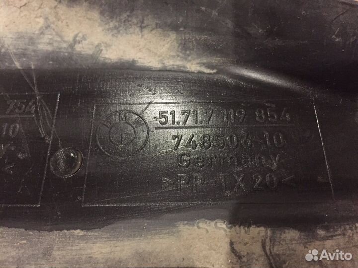 Локер передний правый BMW E60 E61 M5 2003-10