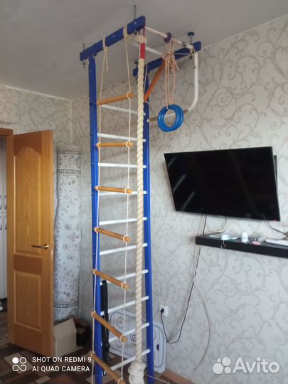 Шведская стенка бу