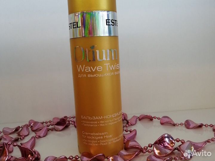 Крем-шампунь и Бальзам для вьющихся Estel