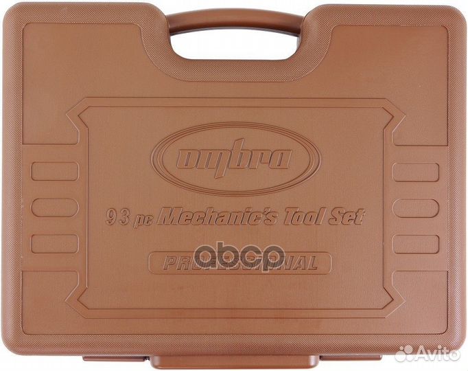 Набор инструмента универсальный 1/4