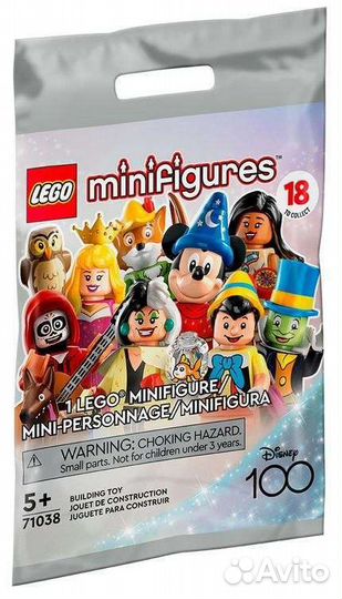 Лего фигурки Дисней (вся серия) 18 шт