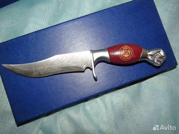 Нож подарочный 