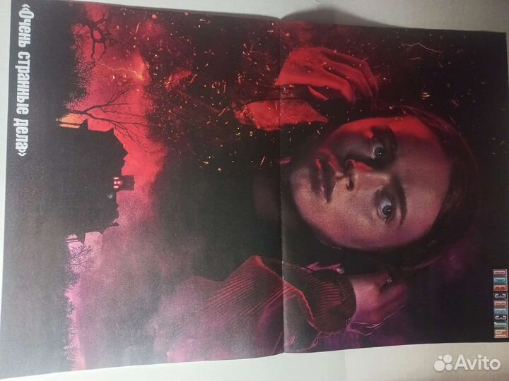 Постеры плакаты 