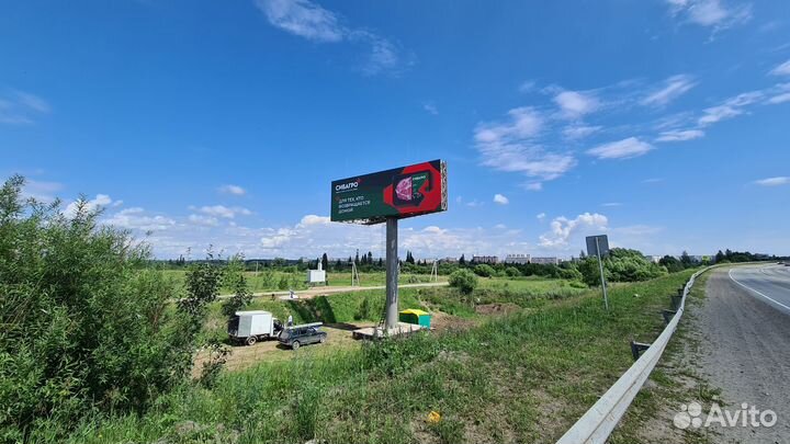 Светодиодный экран