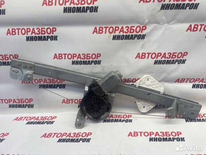 Стеклоподъемник электр. передний левый Renault