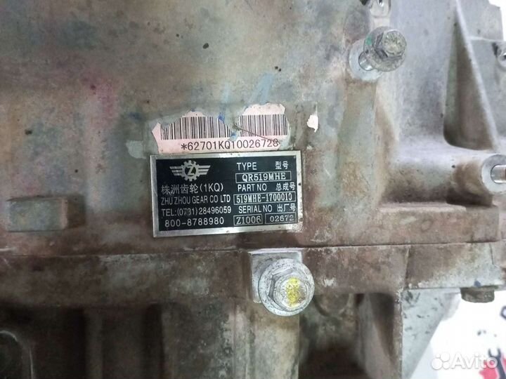 Vortex estina A21 кпп