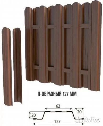 Металлический штакетник П-образный
