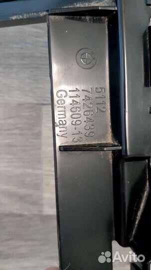 Кронштейн бампера Bmw X2 F39 2017 задний левый