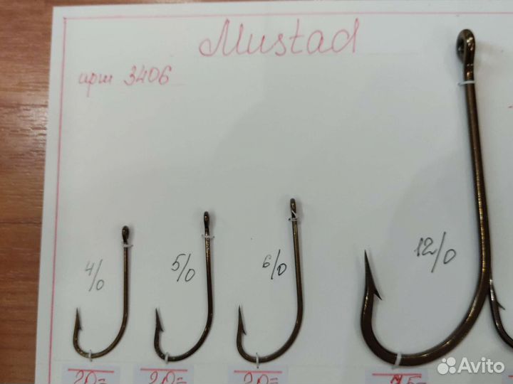 Крючки mustad