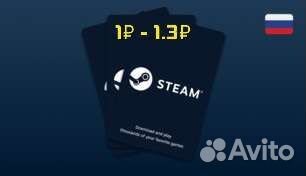 Пополнение турецкого/российского аккаунта steam