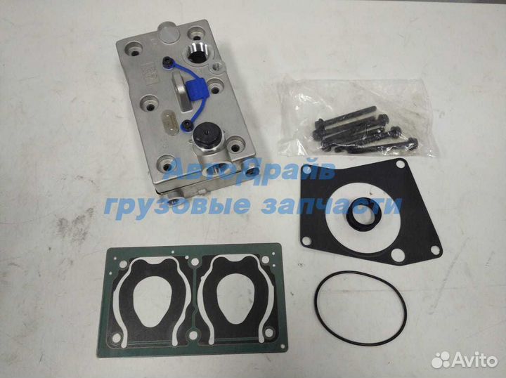 Головка воздушного компрессора Аксор Axor