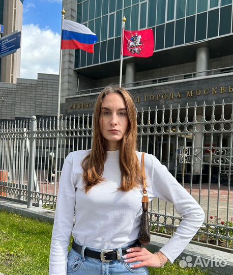 Юрист в Москве. Бесплатная консультация