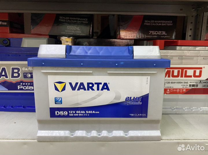 Аккумулятор 60 Varta на Ваг на зиму