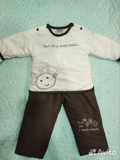 Костюм детский