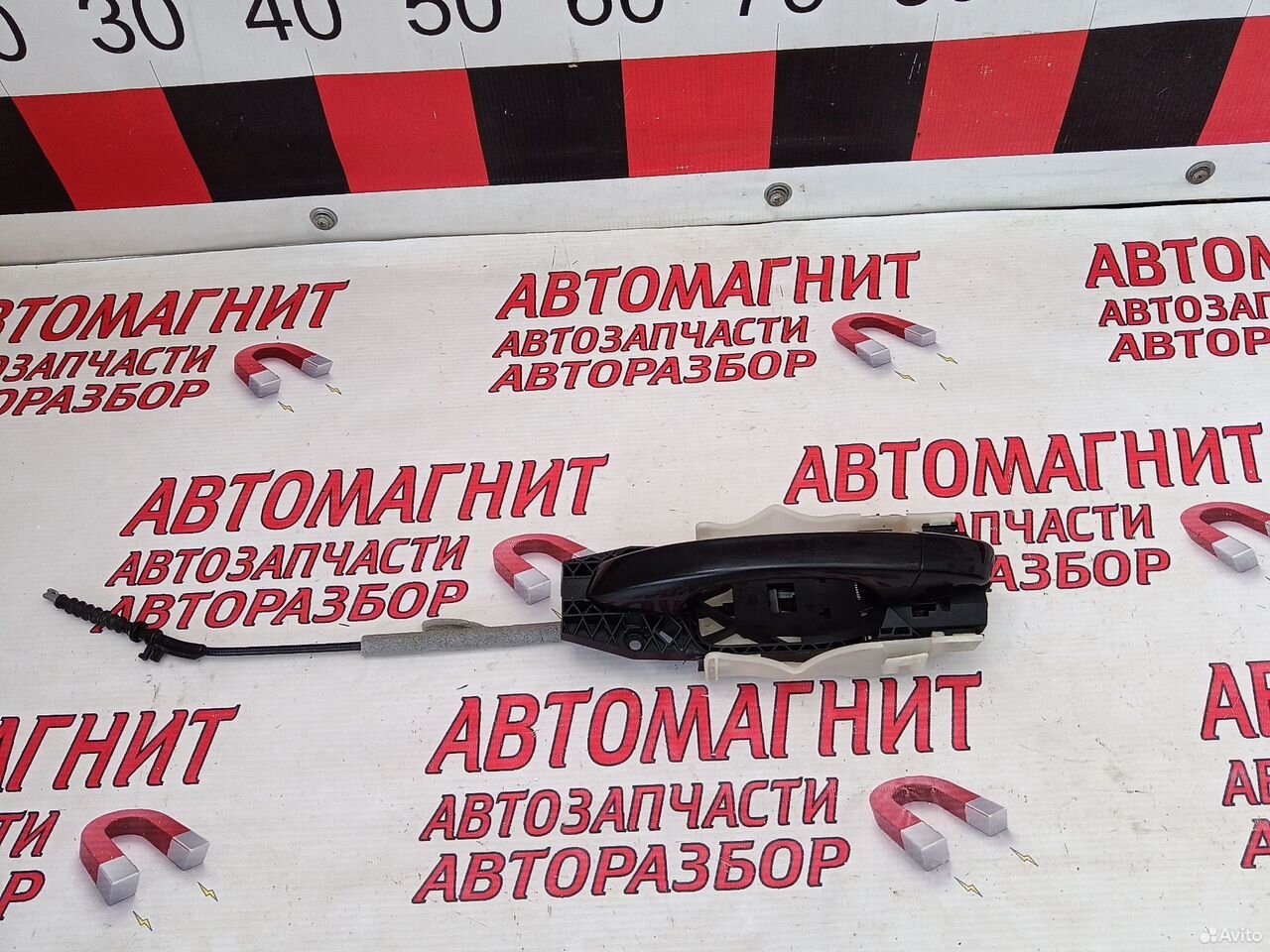 Ручка двери задняя левая Шкода Кодиак