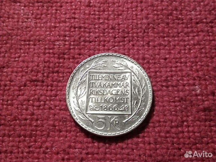 Монета Швеция 5 крон 1966 год Silver 18г