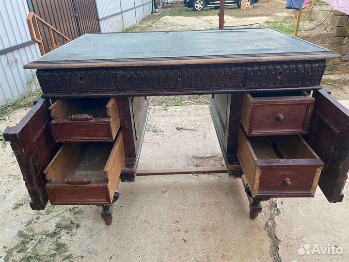 Антиквариат